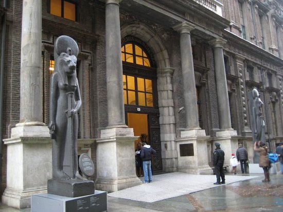 متحف مصر